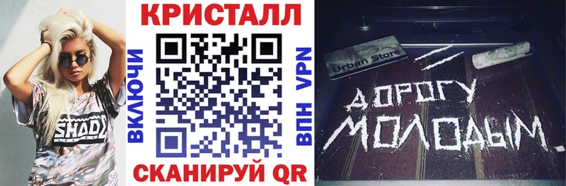 Амфетамин Premium закладка Калач