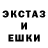 Конопля VHQ Vera Nizharadze