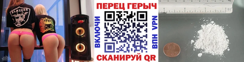 даркнет сайт  мориарти какой сайт  ГЕРОИН Афган  Калач 