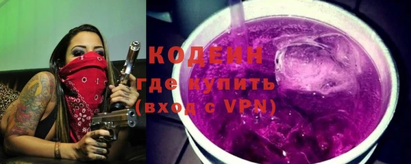 хмурый Абдулино