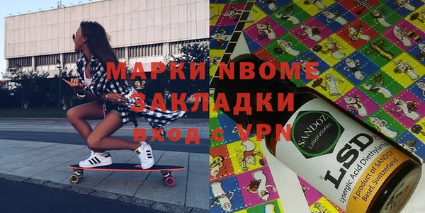 хмурый Абдулино