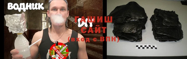 хмурый Абдулино
