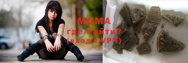 хмурый Абдулино