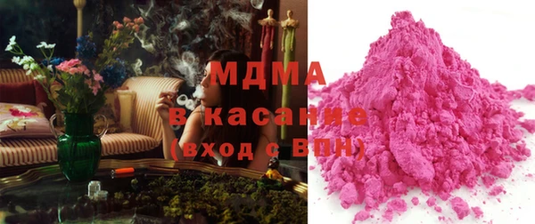не бодяженный Алексеевка