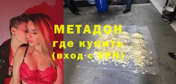 хмурый Абдулино