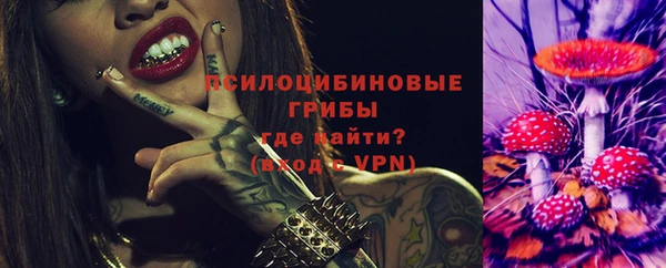 хмурый Абдулино