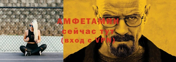 метадон Ростов