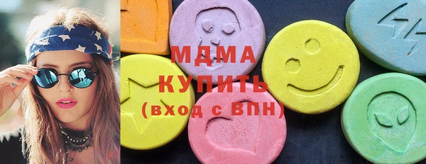хмурый Абдулино