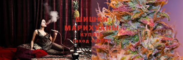 альфа пвп VHQ Абаза