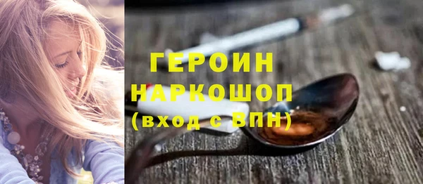 хмурый Абдулино