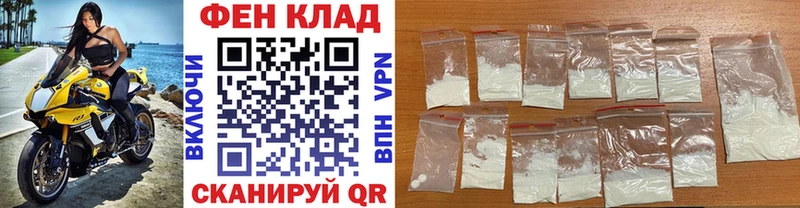 сайты даркнета состав  Калач  Первитин Methamphetamine  сколько стоит 