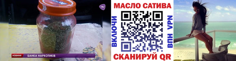 закладка  Калач  ТГК концентрат 